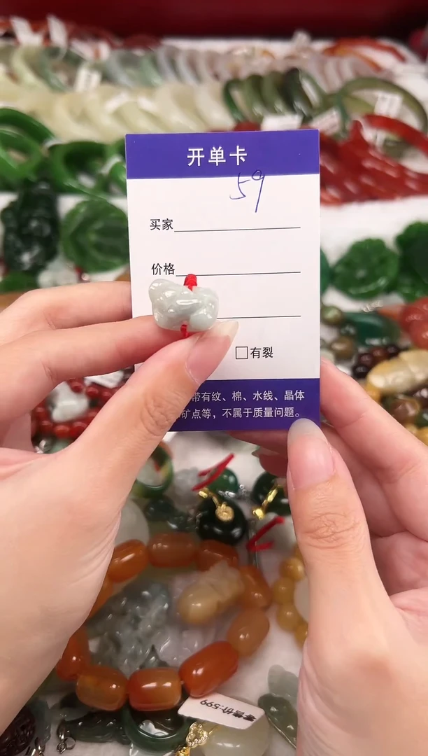 未镶嵌戒指翡翠无礼盒
