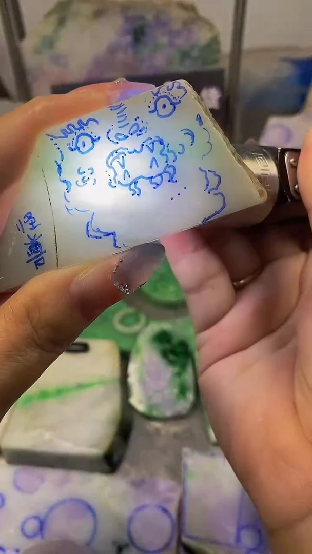 翡翠散珠未镶嵌玉上缘天然翡翠909