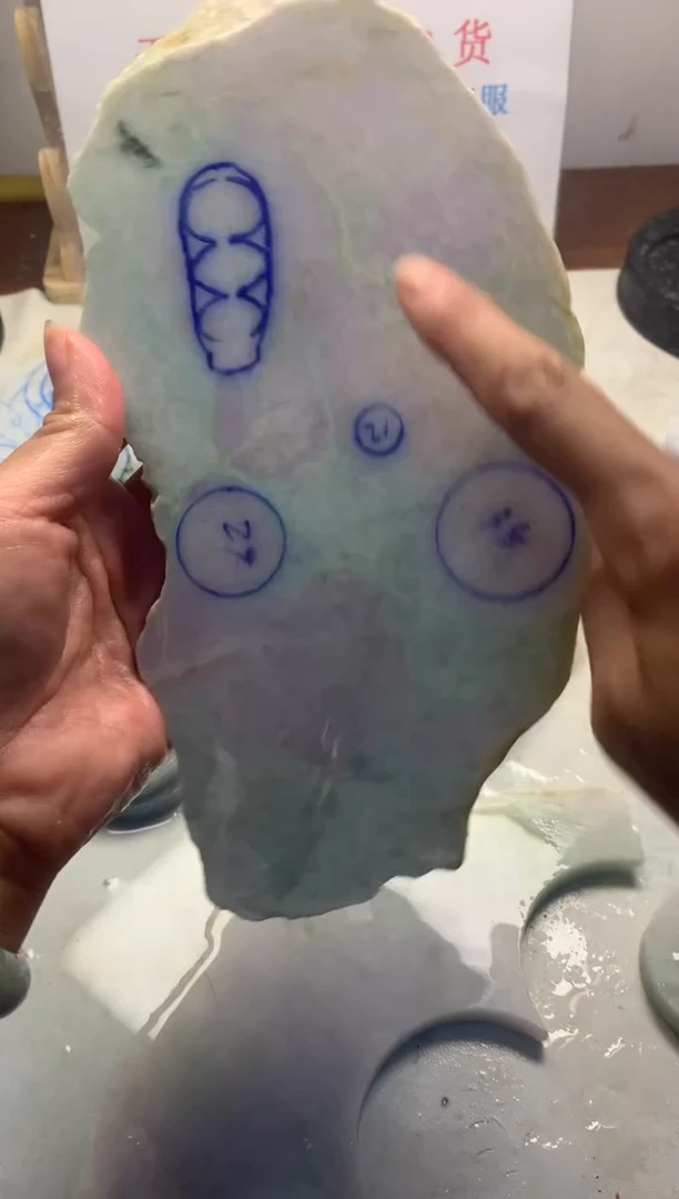散珠翡翠翡翠裸石