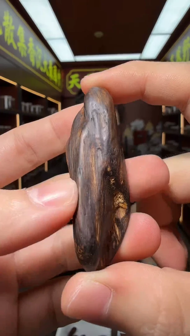 沉香吊坠32号芽庄虎斑多样性发一