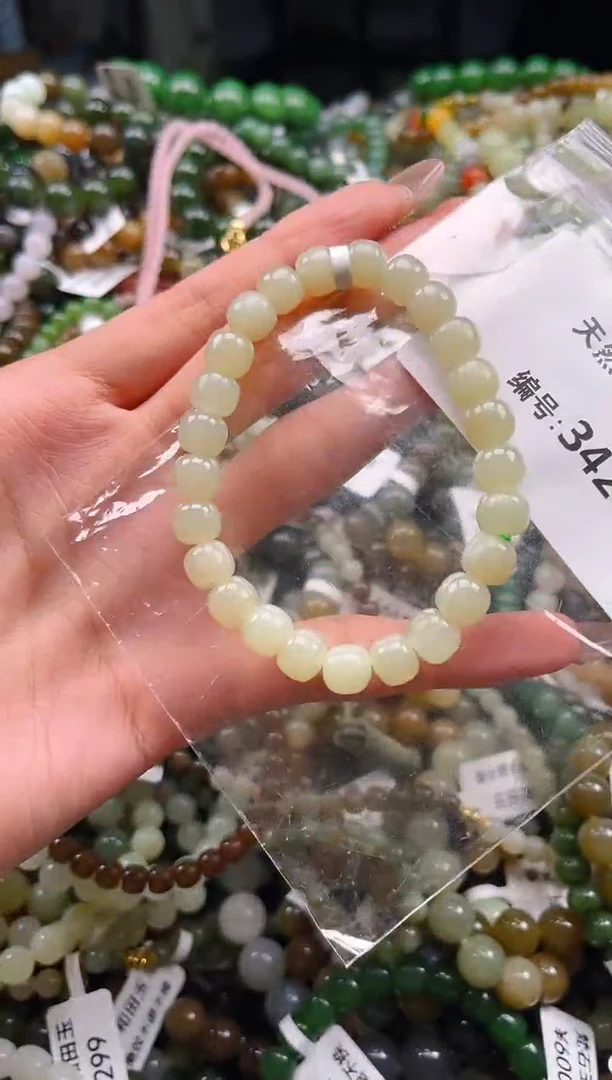 未镶嵌和田玉挂件1