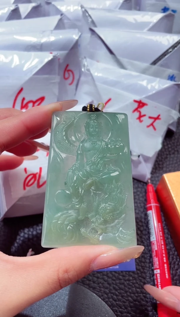 颈饰未镶嵌翡翠00000091