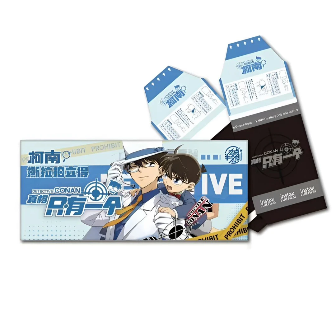 呐【星河卡盟/叠叠】名侦探柯南撕撕乐 同人二创