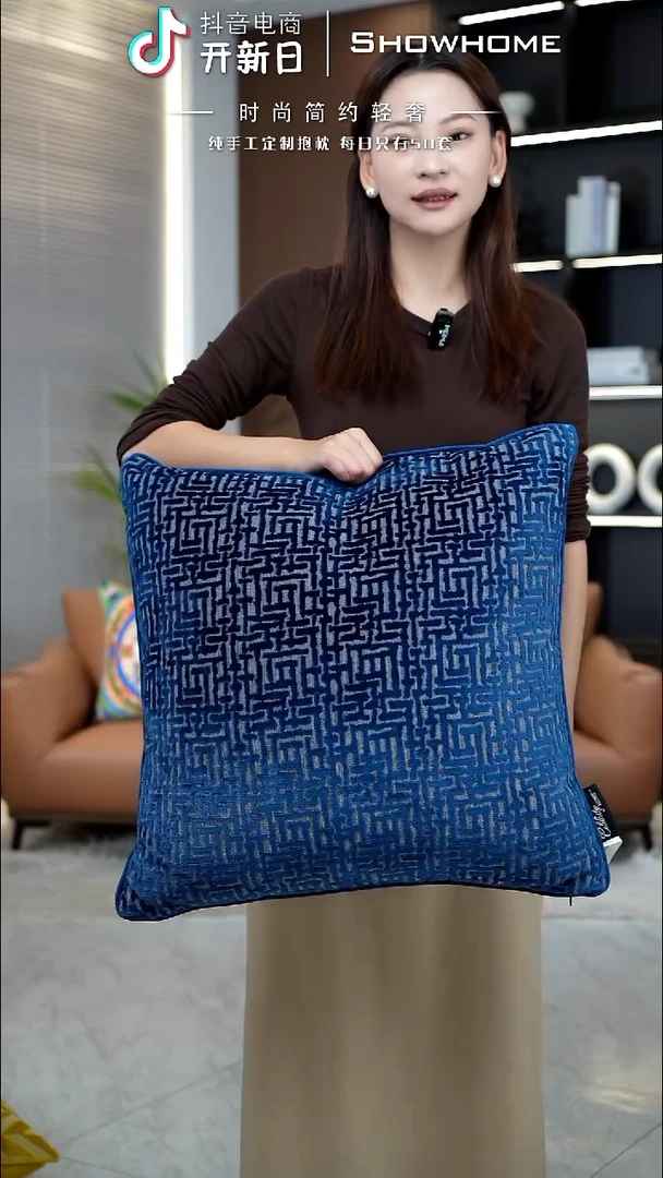 布兰格蓝色55X55带芯