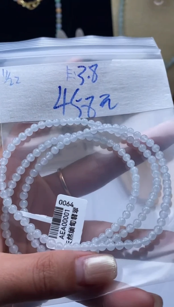 未镶嵌定制翡翠天然翡翠珠子