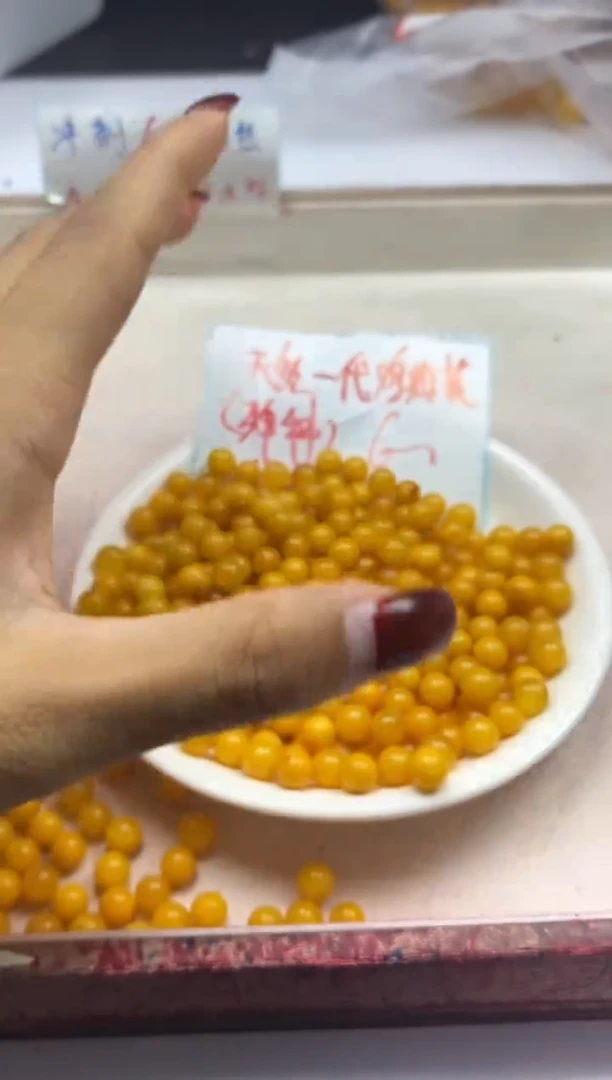 【闪购商品】蜜蜡颈饰未镶嵌w729一代鸡油黄蜜蜡6mm*10颗