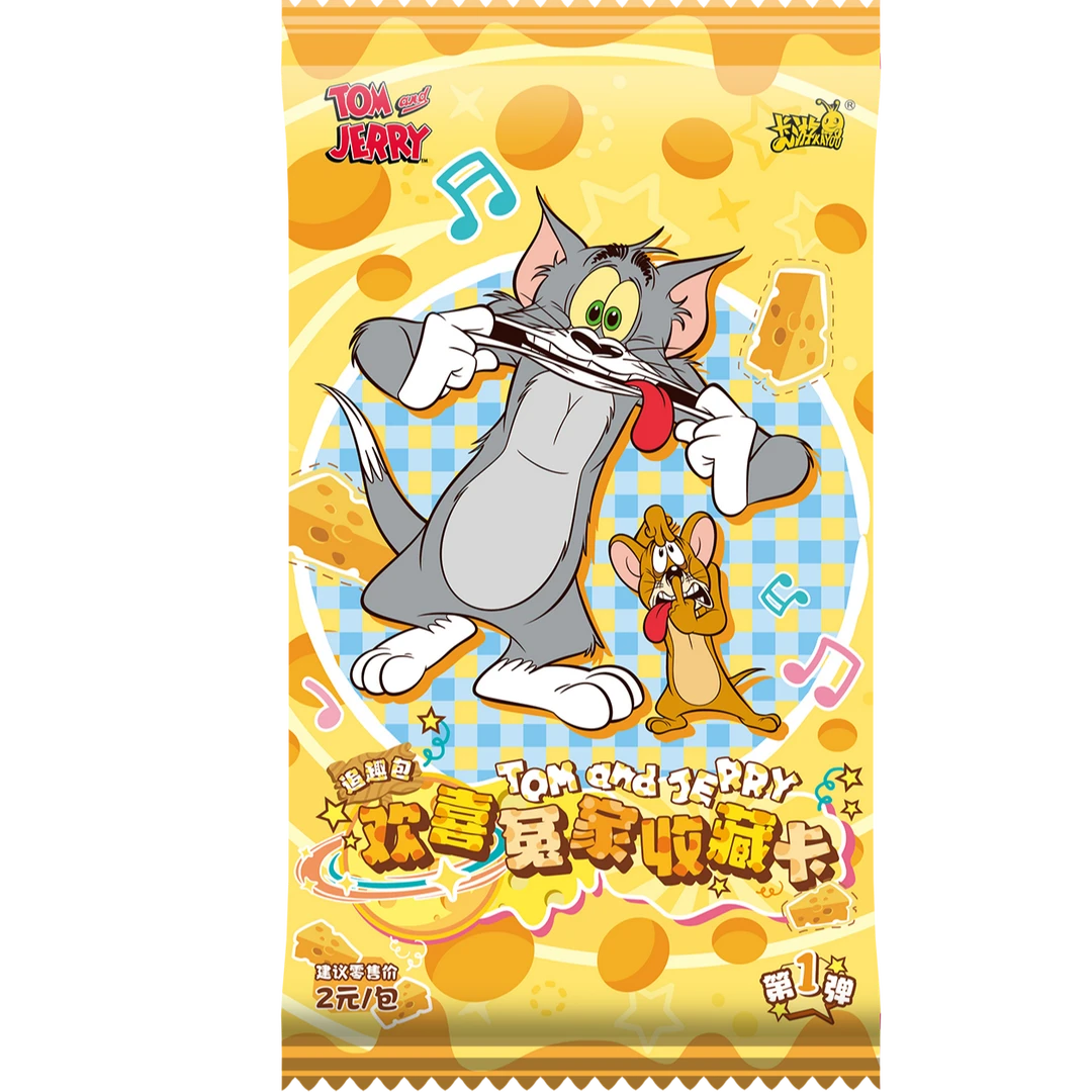 卡游卡游【猫和老鼠】大胃王/抓猫咪/追趣包/卡牌/盲盒/代拆