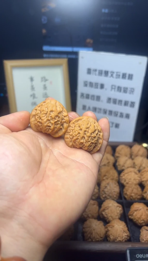 吊坠文玩核桃37.5宫灯