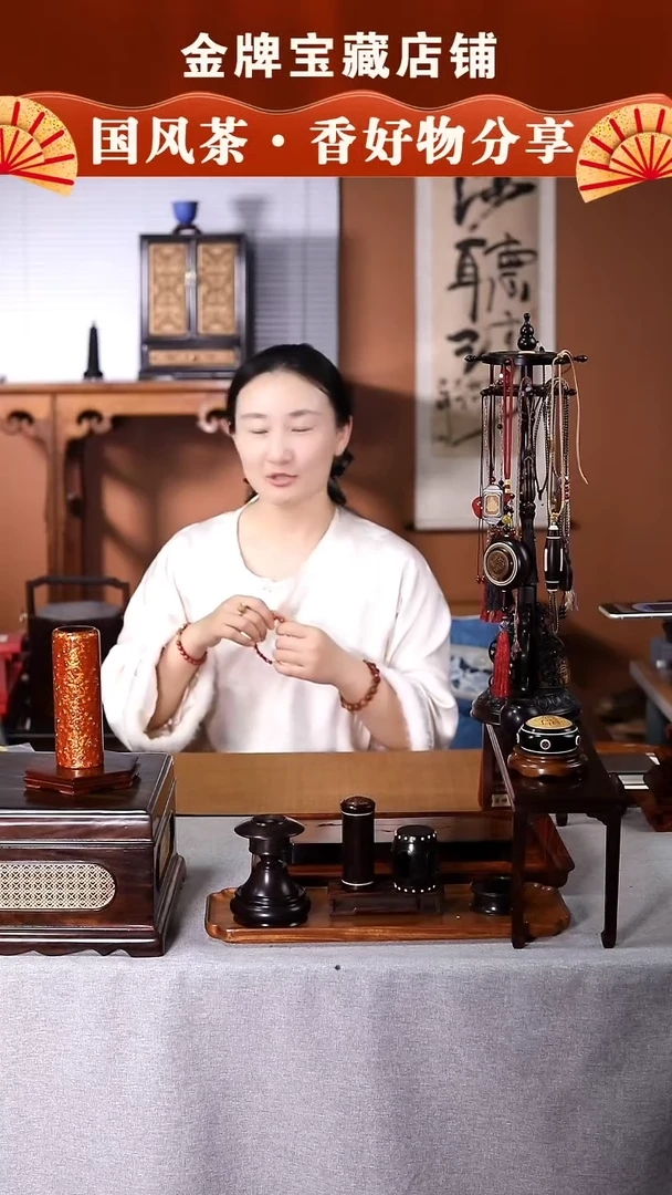 【闪购商品】SC-YS028红砂无相手C茶空间-