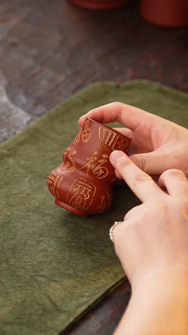茶杯紫砂见素造器-百福