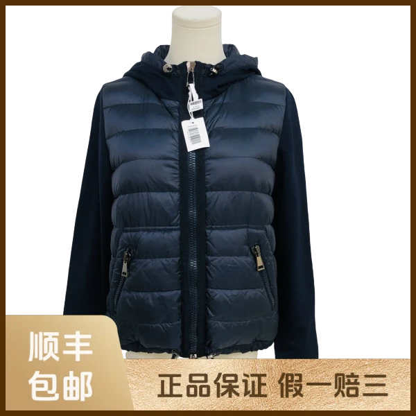 妃鱼/盟可睐/锦纶/羽绒服/95新/s零九一五