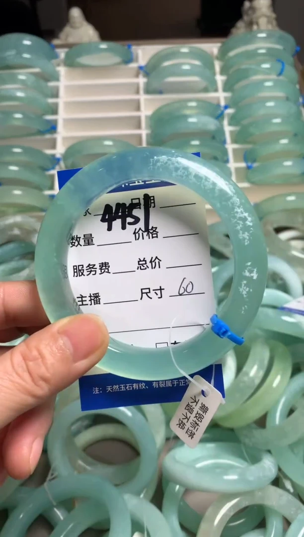 【闪购商品】蛇纹石玉手镯未镶嵌4451