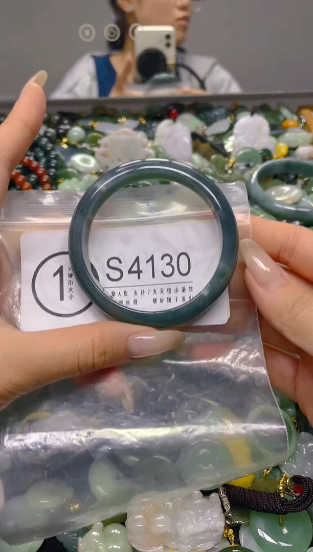 颈饰未镶嵌翡翠52.5/ S /翡翠A货，一件也是批发价