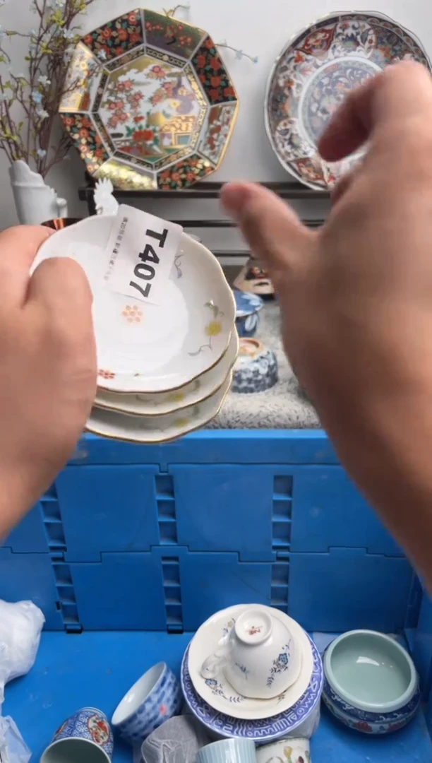 瓷片好*407-T-