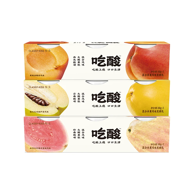 顺丰包邮卡士酸奶大颗果肉柠檬黄桃双柚口味风味发酵乳低温奶140g