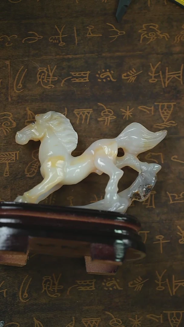 【闪购商品】玛瑙/玉髓摆件未镶嵌马到功成