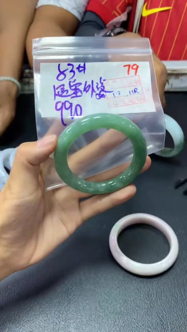 未镶嵌定制翡翠逗**婆79毛货需精细抛光定制+多样性发1+990