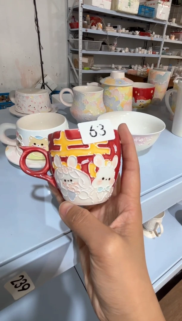 63号号号号号号号瑕疵