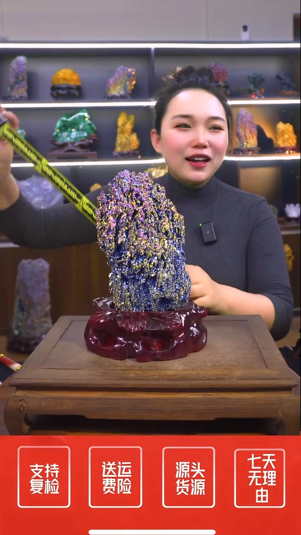 石材摆件一物一拍