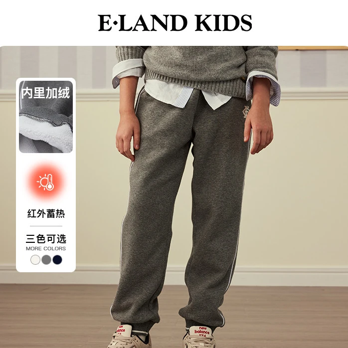 【红外蓄热】E·LANDKIDS20年冬季宽松刺绣加绒运动卫裤EKTME4T12O