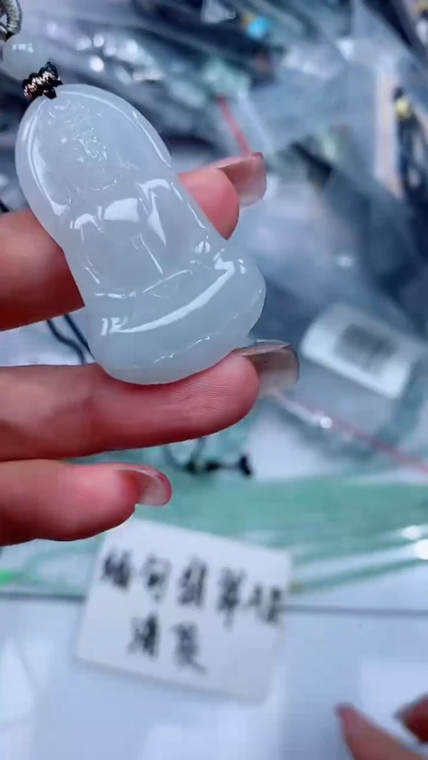 翡翠未镶嵌颈饰吊坠