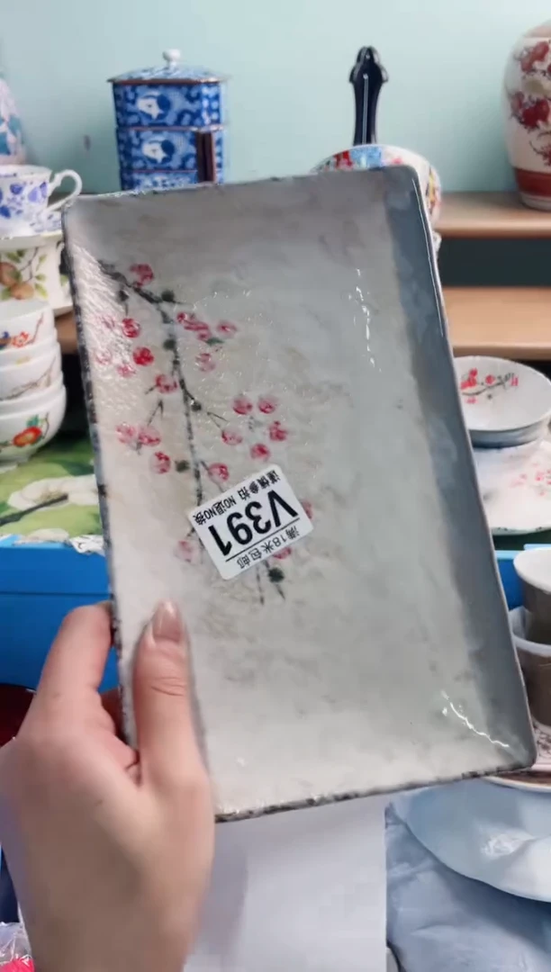 陶瓷念*恩V391******