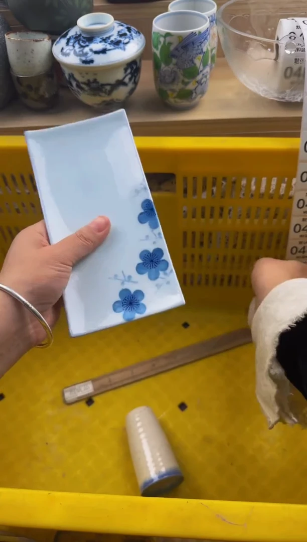 465默认微瑕，满20包邮。