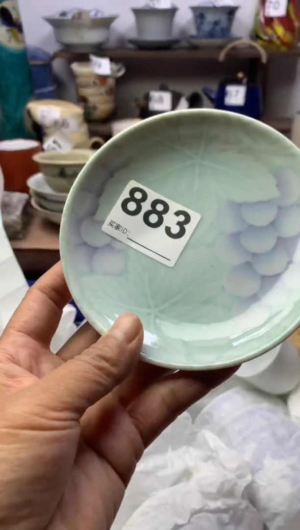 【闪购商品】瓷片明雅阁工艺品店