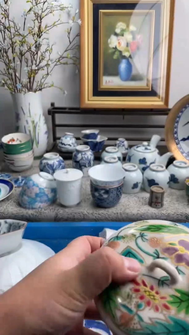 瓷片了****戈139-A-