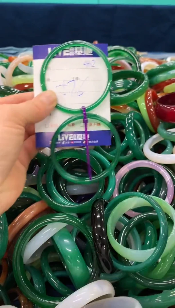 手镯玛瑙/玉髓未镶嵌412