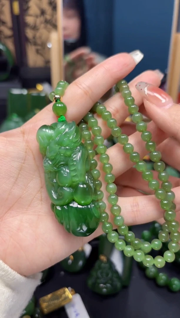 【闪购商品】和田玉（碧玉）吊坠(赠链)未镶嵌1