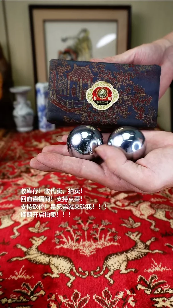 手工艺品琉璃瓷器