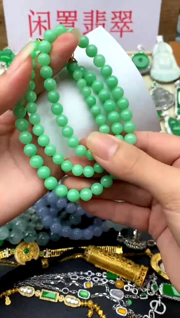 未镶嵌手串翡翠270-中国好珍宝