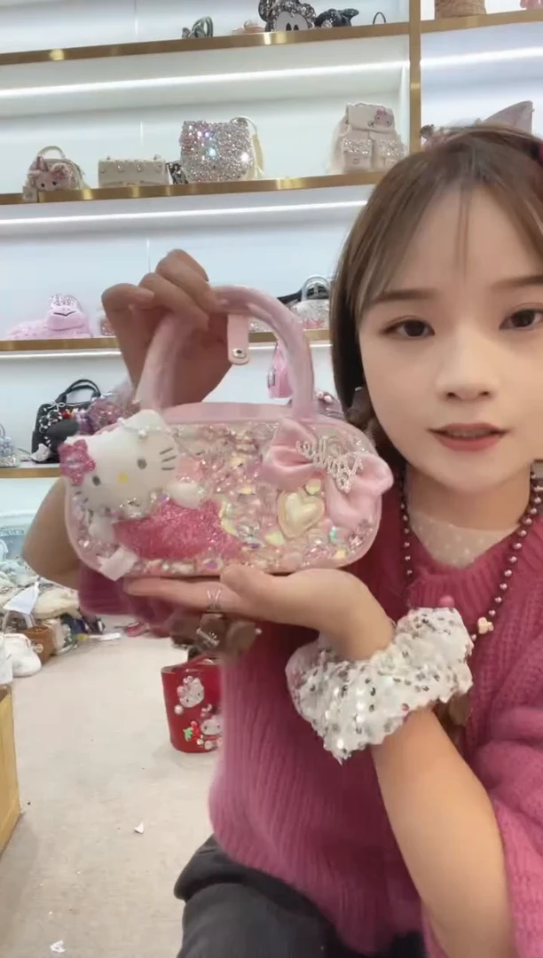 PVC格格家定制女包7654