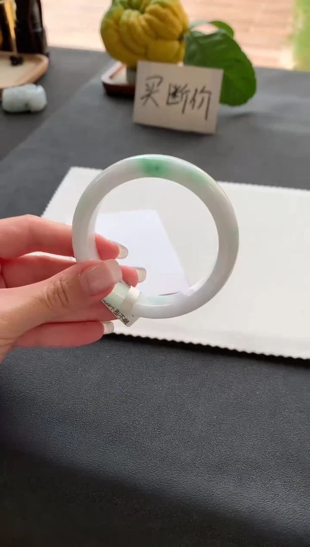 未镶嵌手镯翡翠57正圈买断Y2945