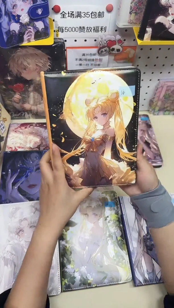 小*丁A5皮面本彩页本--A5---月神黄色美战