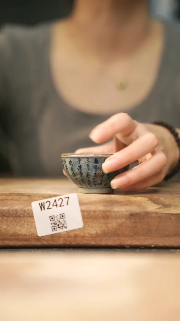 【经典福利】/ 杯子@@W2427