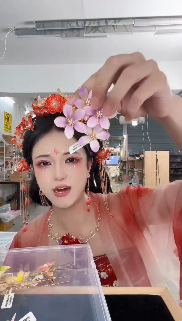 合金无929 非遗绒花夹子 一对