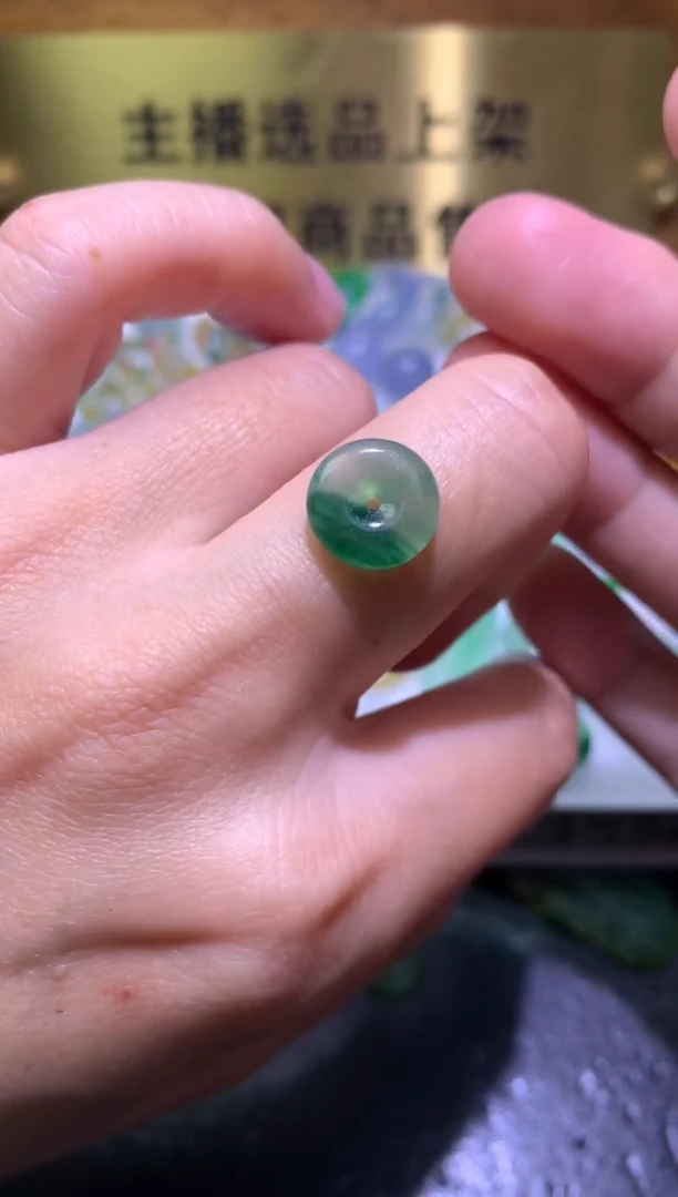 未镶嵌定制翡翠毛货