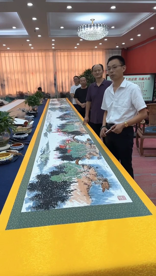 书法松韩耀河刘合文王定奎祁传华陈纯明合作十米长一米宽长卷