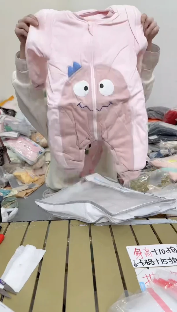 兮兮家童装捡漏782