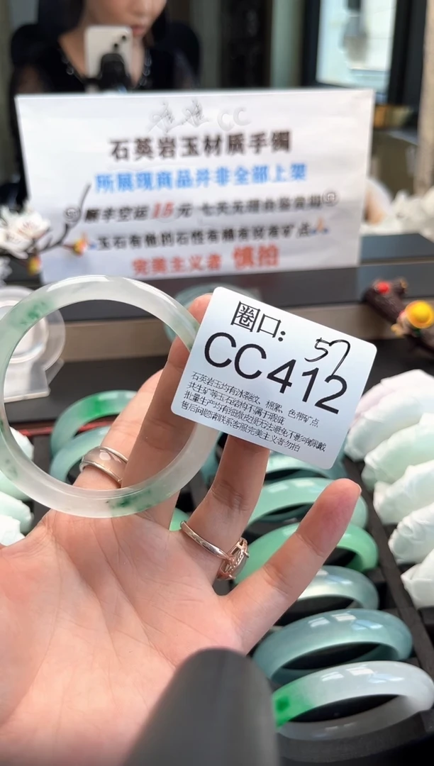 金***子文玩链接一物一拍以截图为准CC412