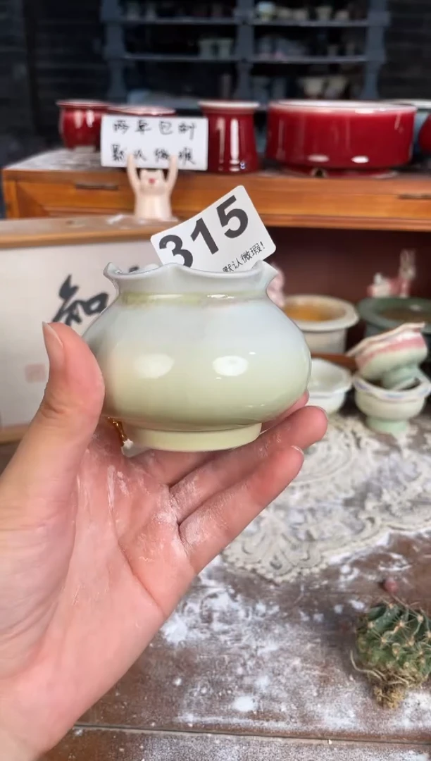 瓷片315知木小芳花盆