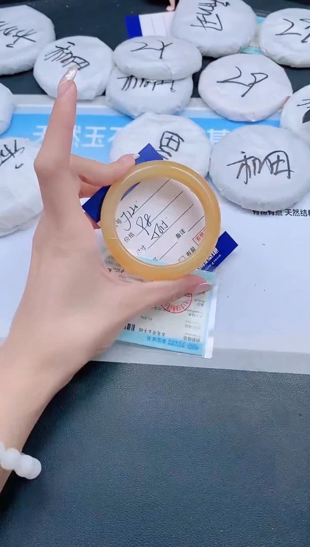 未镶嵌手镯石英质玉17J120-56
