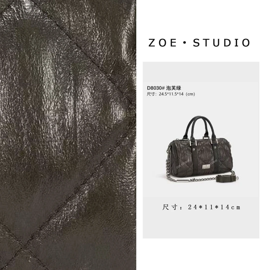 【佐伊甄选】ZT-D8030-泡芙绿轻奢女士时尚潮流通勤腋下斜包