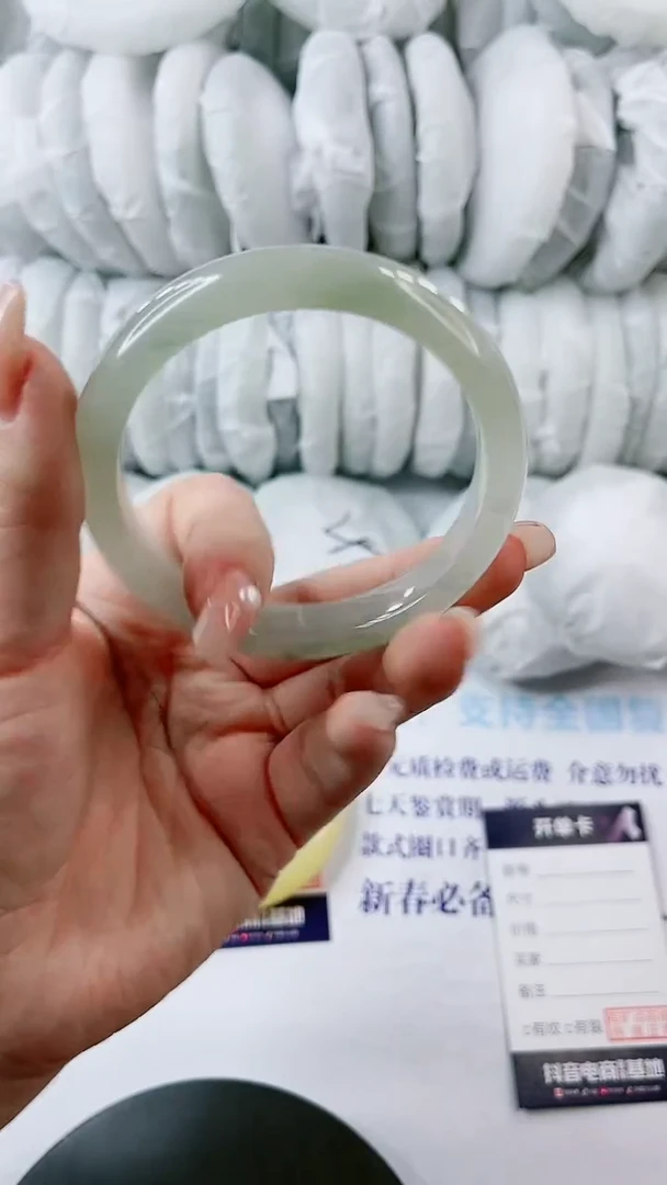 【闪购商品】石英质玉手镯未镶嵌0514931654-多样性发货