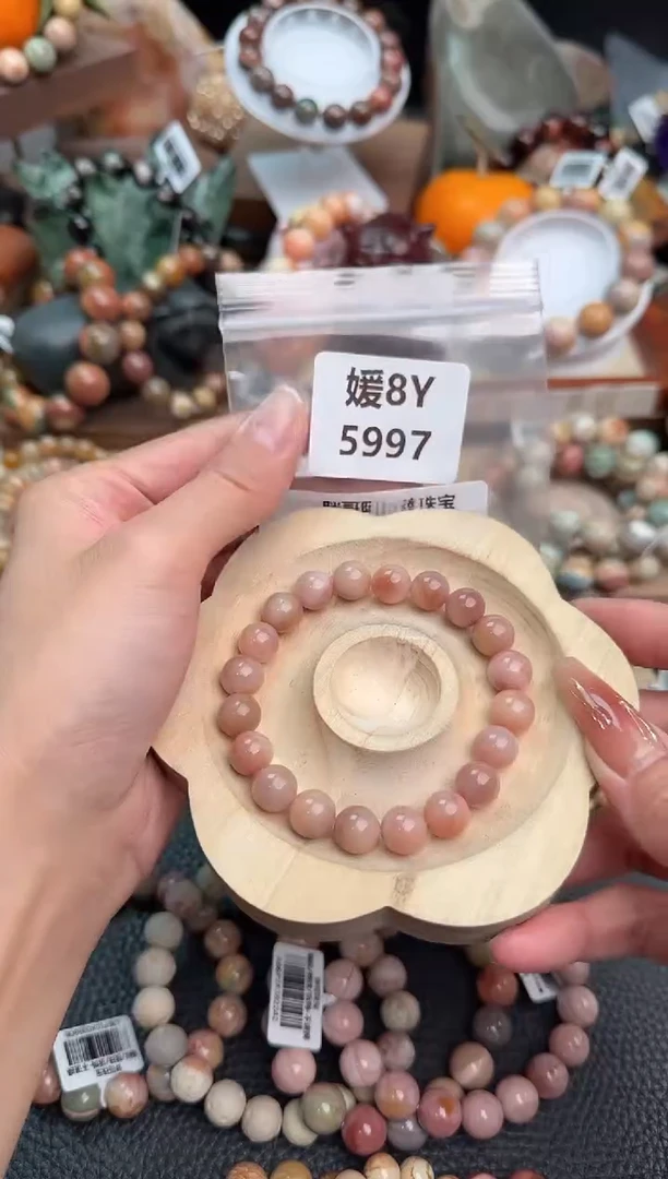 【闪购商品】石英质玉手链未镶嵌8Y5997
