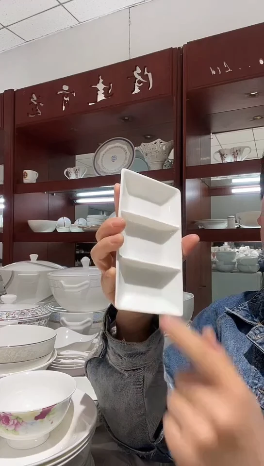 瓷1个隔味碟白瓷