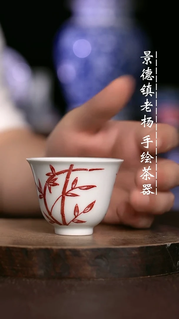 微瑕福利 现代瓷
