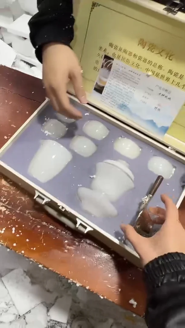 【闪购商品】其他其他其他其他其他